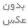 جملات سنگین